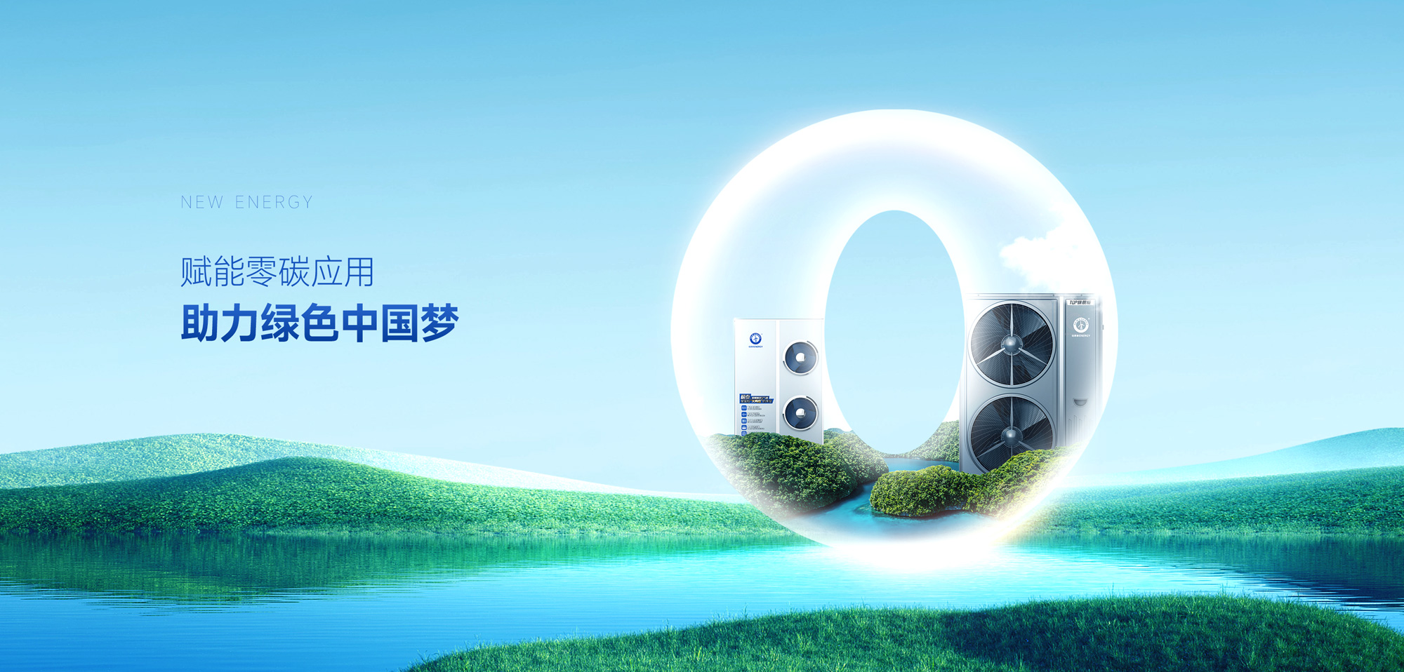9888拉斯维加斯(股份)有限公司-官方网站