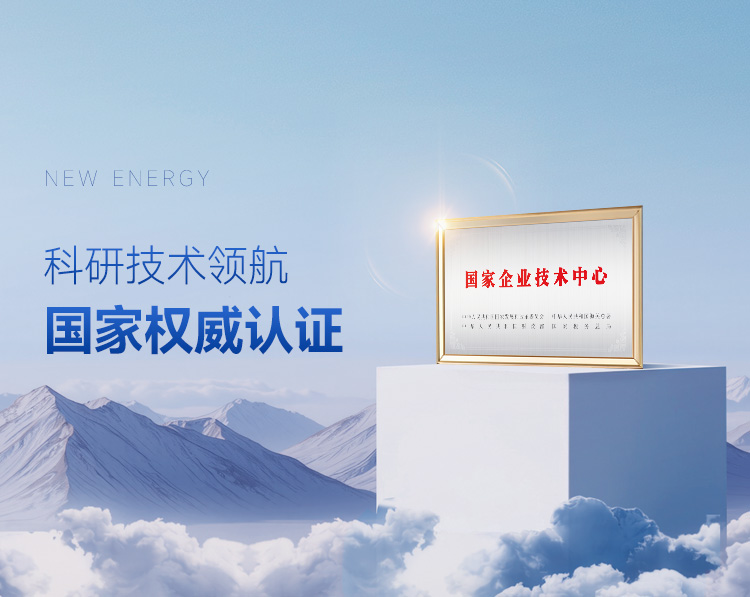 9888拉斯维加斯(股份)有限公司-官方网站