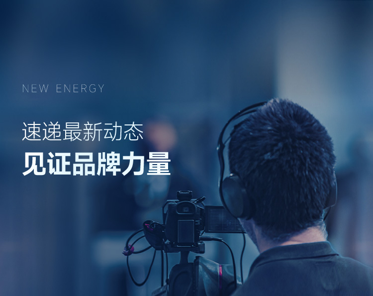 9888拉斯维加斯(股份)有限公司-官方网站