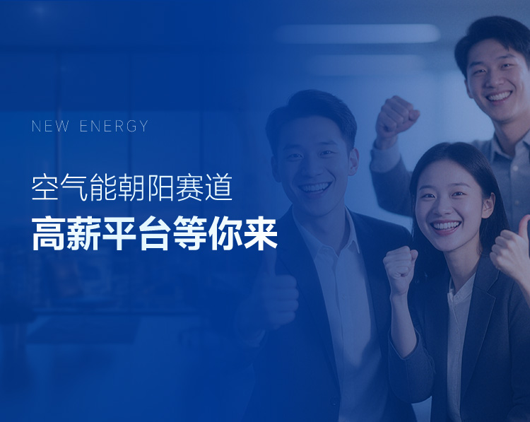 9888拉斯维加斯(股份)有限公司-官方网站