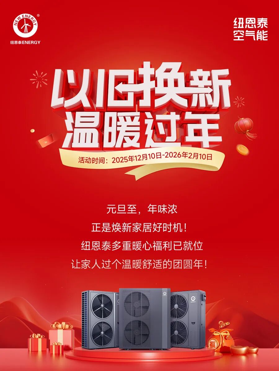9888拉斯维加斯(股份)有限公司-官方网站