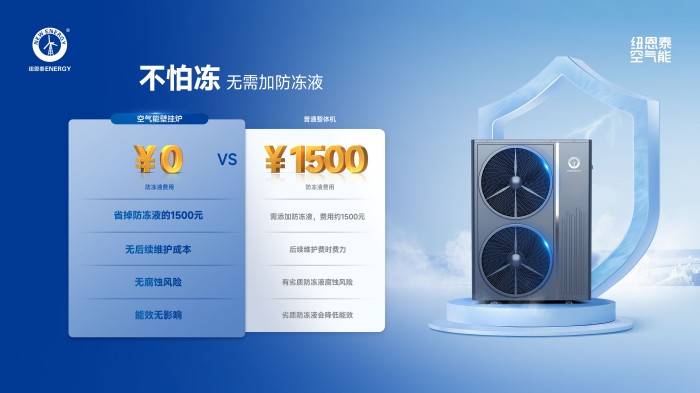 20250429110132812 9888拉斯维加斯(股份)有限公司-官方网站