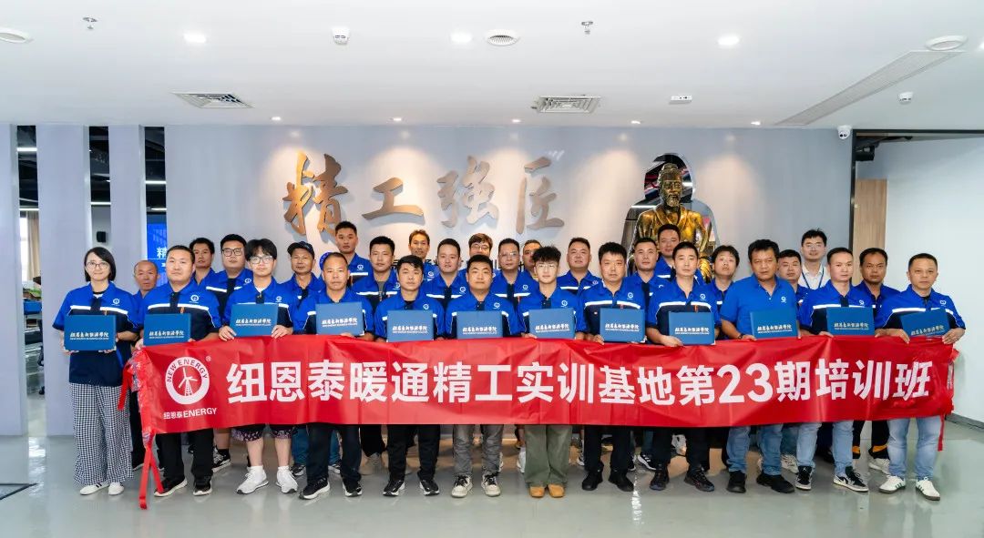 9888拉斯维加斯(股份)有限公司-官方网站