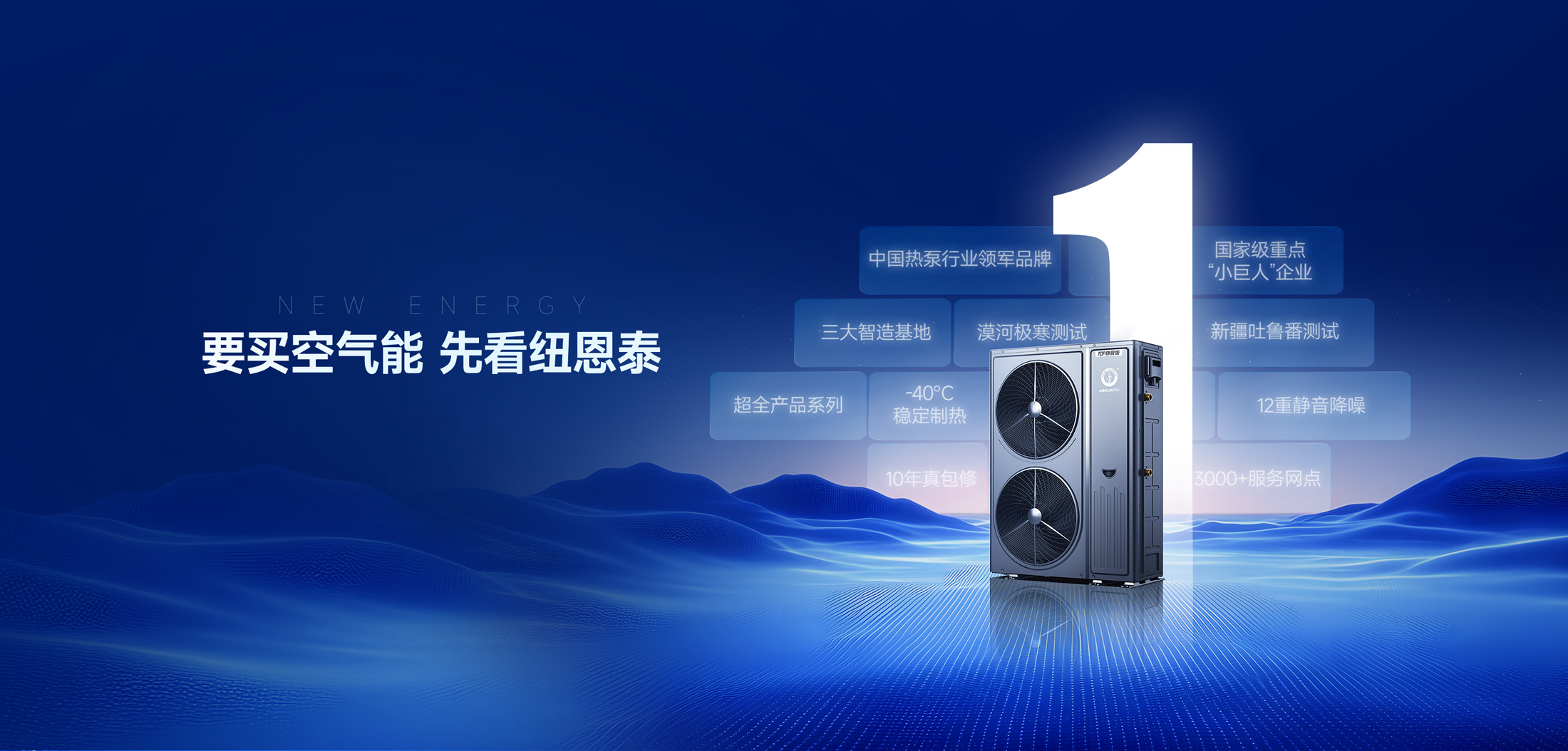 9888拉斯维加斯(股份)有限公司-官方网站
