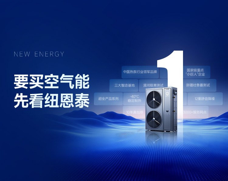 9888拉斯维加斯(股份)有限公司-官方网站
