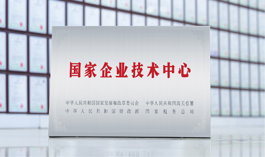 9888拉斯维加斯(股份)有限公司-官方网站